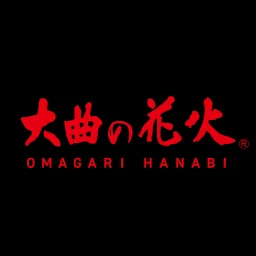 Значок 大曲の花火 公式アプリ
